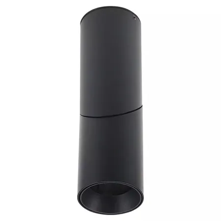 Corp Iluminat Montaj Perete Soclu GU10 - Negru