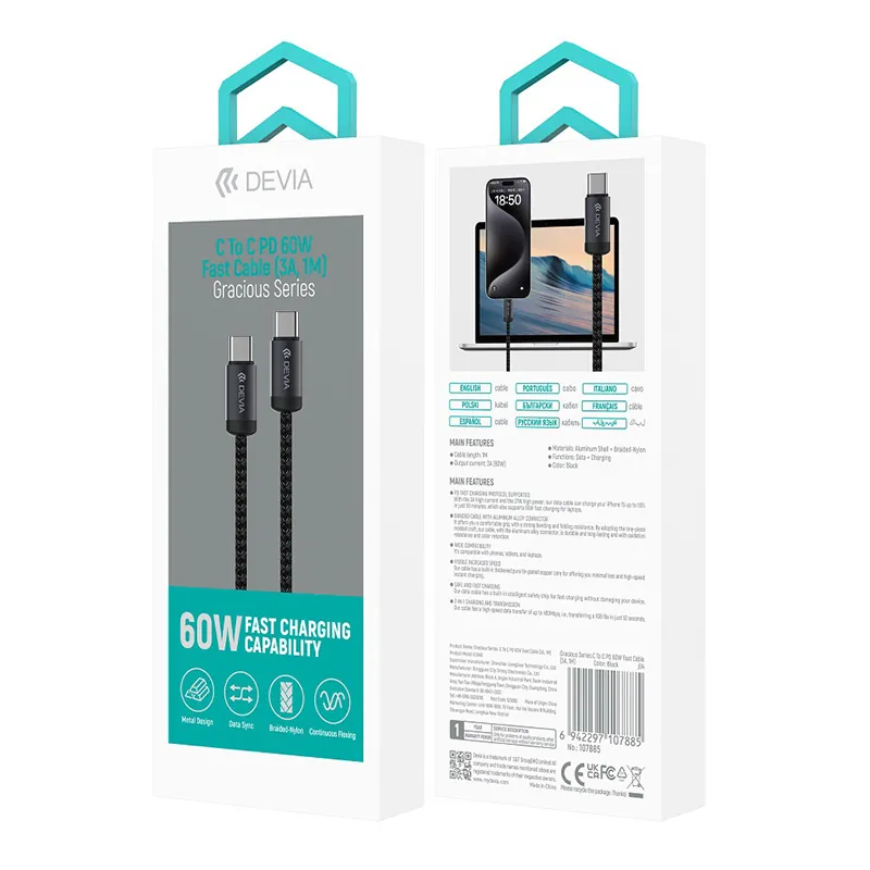 Cablu USB-C - USB-C 1M 60W 3A