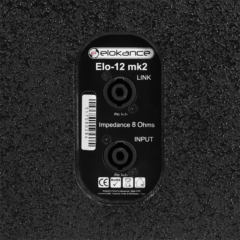 Boxa Pasiva 12''/30CM 8OHM RMS 250W