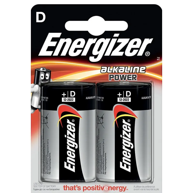 Set 2 Baterii Alcaline Energizer LR20 R20