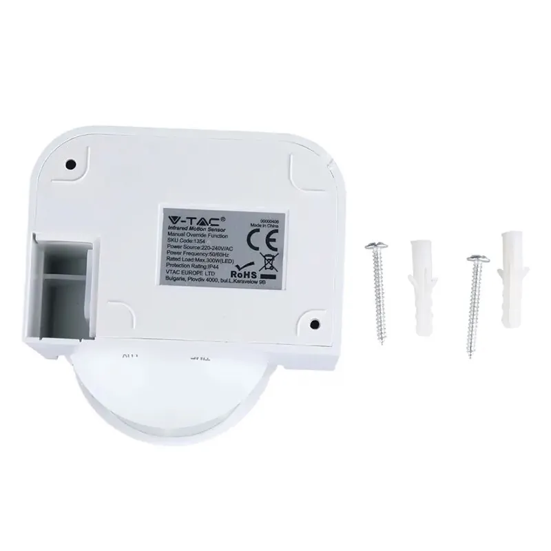 Senzor Miscare cu Infrarosu 180 Grade