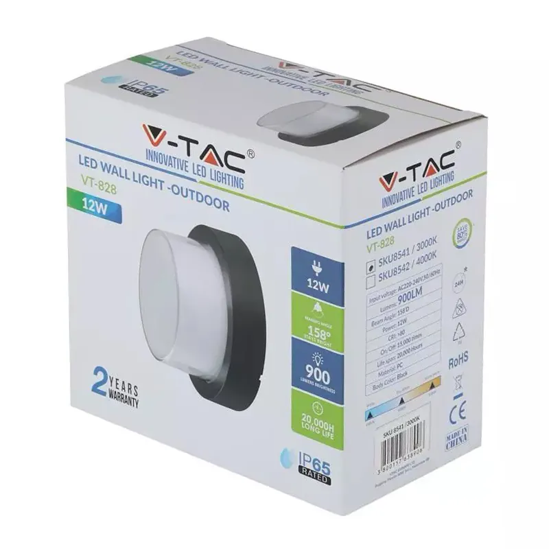 Lampa LED 12W IP65 3000K Alb Cald - Negru