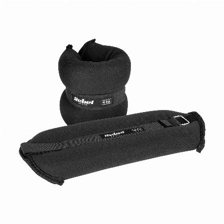 Greutati pentru glezne si incheieturi 2x4 kg Rebel Active